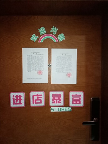 【雅典国际】南宁市青秀区民族大道168-5号雅典国际八层811号不动产