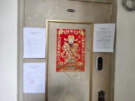 【秀山花园】广西壮族自治区南宁市青秀区青山路17号秀山花园第二组团家景园F单元501号不动产