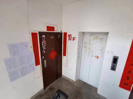 【万正假日风景】廖俊富名下位于南宁市青秀区仙葫大道中3号万正·假日风景三期15号楼2单元10层2-1001号