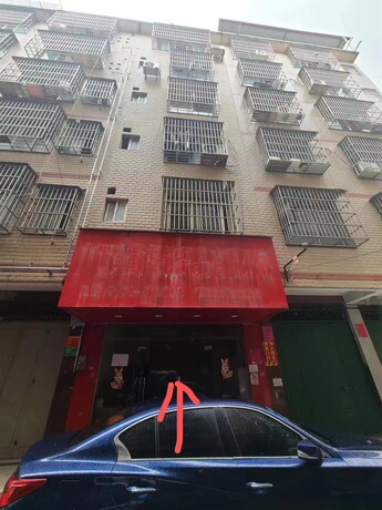 【团结路东二里27号】南宁市良庆区团结路东二里27号不动产及国有土地使用权