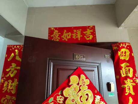 【荣和山水绿城】南宁市兴宁区明秀东路88号荣和·山水绿城A组团8号楼六层601号房