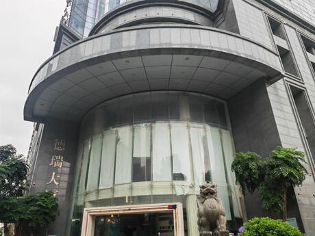 【德瑞花园】南宁市青秀区民族大道143号德瑞花园6号楼2513号不动产
