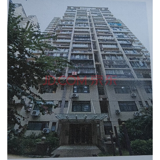 【五洲国际】南宁市青秀区合作路6号五洲国际D栋703号房屋