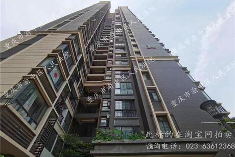 【天誉花园】广西壮族自治区南宁市良庆区良兴路13号天誉花园5组团1号楼三十五层3502号房