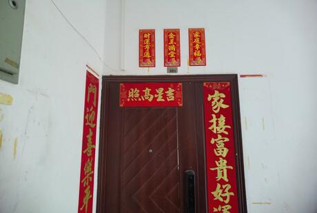 【荣和山水美地】南宁市青秀区民族大道155号荣和山水美地六组团3号楼D座601号