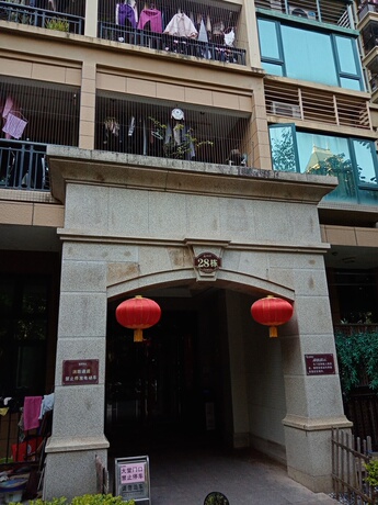 【恒大绿洲】南宁市良庆区五象大道349号恒大绿洲28号楼十三层1303号不动产