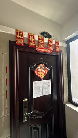 【香樟林】南宁市兴宁区望州路南路188号香樟林住宅小区9号楼十八层1804号