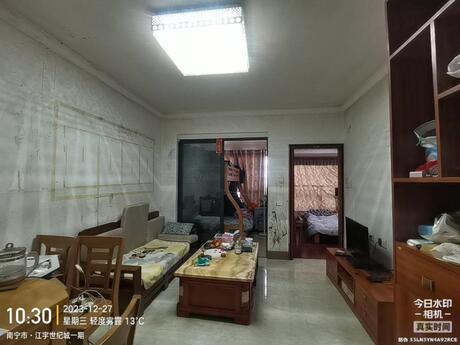 【江宇世纪城】南宁市兴宁区明秀东路178号江宇·世纪城6号楼2单元二十八层2805号房