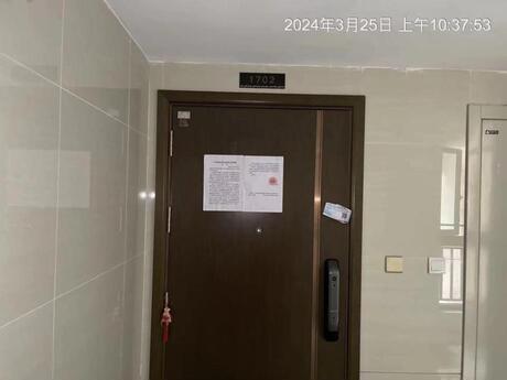 【华发新城】南宁市青秀区荔滨大道6号华发新城26号楼十七层1702号房产
