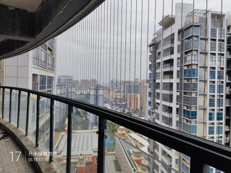 【升禾·绿城世界】南宁市青秀区云景路38号升禾·绿城世界10栋2605号不动产