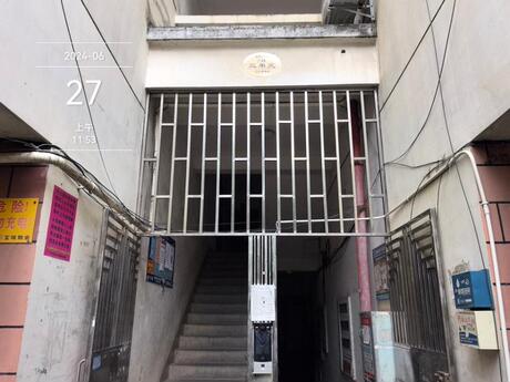 【半山雅居】南宁市良庆区银海大道708号半山雅居2号楼3单元601号不动产。