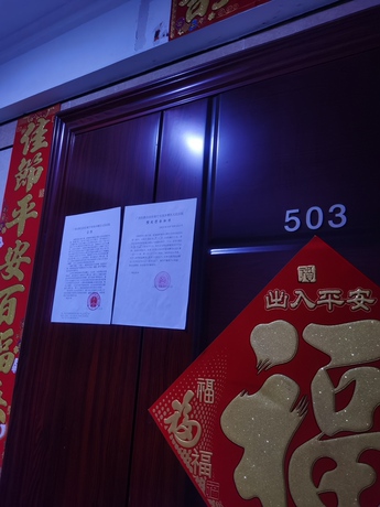 【盛天东郡】南宁市兴宁区昆仑大道58号盛天东郡10号楼2单元503号
