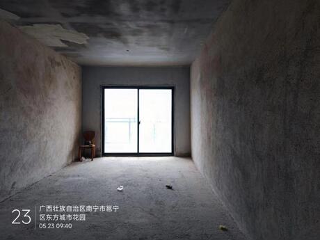 【东方城市花园】南宁市邕宁区八尺江路11-1号东方城市花园3号楼2单元八层801号不动产【含室内装修、附着物等】