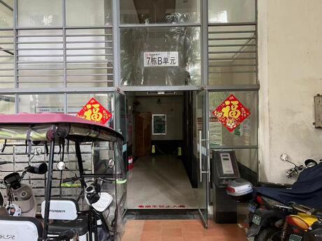 【御景蓝湾】位于南宁市西乡塘区鲁班路85号御景蓝湾7号楼7B单元7B0905号房产