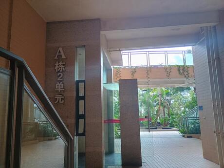 【骋望·怡璟湾】南宁市西乡塘区江北大道石埠段88号骋望·怡璟湾居住小区A栋2单元1601号不动产
