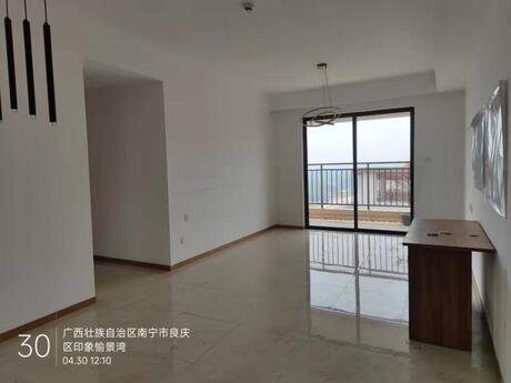 【印象愉景湾】南宁市良庆区那良路16号印象愉景湾地块一7号楼三十三层3303号不动产