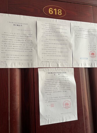 【健宁公馆】南宁市西乡塘区振兴路健宁公馆6层618号