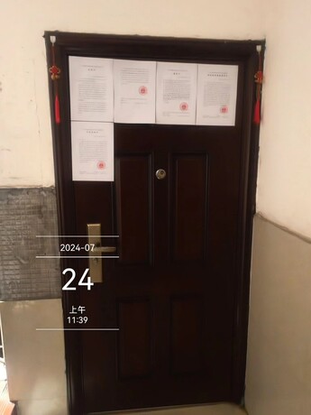 【老小区】南宁市良庆区秀和路12号3层301号房