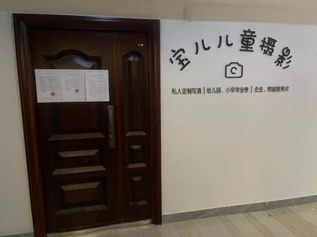 【联发·臻品】南宁市青秀区东葛路9号联发·臻品1号楼2905号