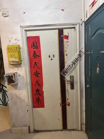 【嘉园小区】南宁市青秀区东葛路88号嘉园小区C座402号不动产