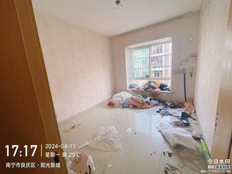 【阳光新城】南宁市良庆区金沙大道339号阳光新城二组团春江苑2号楼1单元6层503号不动产