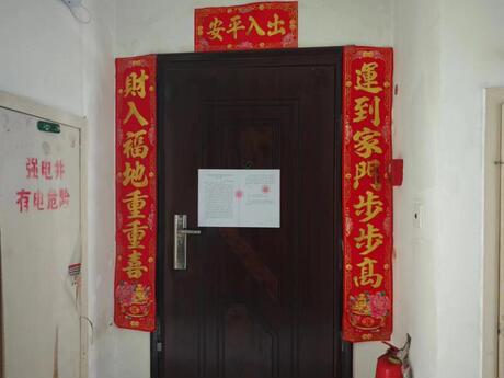 【上东国际】位于南宁市青秀区民族大道166号上东国际R1栋7单元1301号房