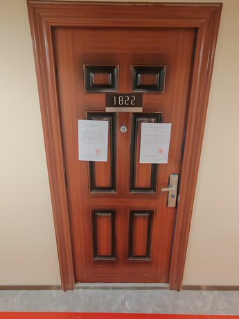 【南宁市万达茂】广西南宁市邕宁区良堤路6号南宁市万达茂E5栋十八层1822号不动产