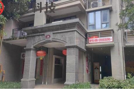 【恒大御景】南宁市良庆区红玉路4号南宁恒大御景1号楼十六层1602号房屋(包含家具家电)