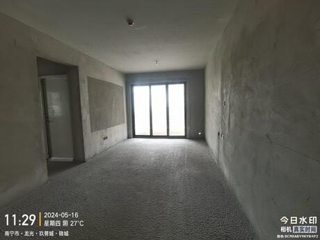 【龙光玖誉城】南宁市江南区白沙大道57号龙光玖誉城锦城组团56号楼二层205号