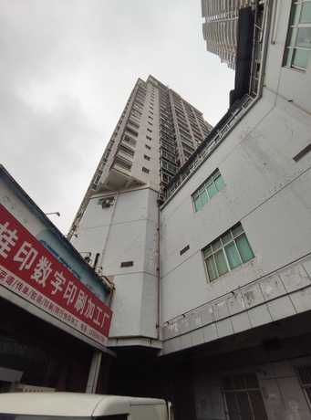 【金之岛城市广场】南宁市兴宁区友爱南路8号金之岛城市广场C座1917号不动产