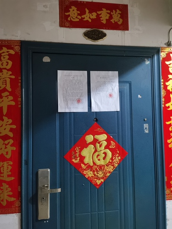 【万秀小区】南宁市西乡塘区秀厢大道东段39号万秀小区松间月组团A栋1单元101号
