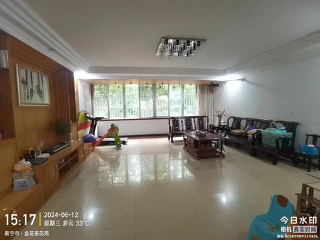 【金花茶花苑】南宁市青秀区麻村路6号金花茶花苑1号楼1单元1-401号不动产