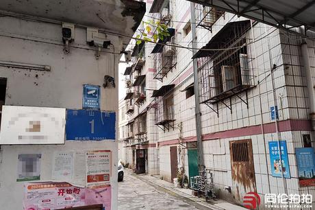 【青山路1号】广西壮族自治区南宁市青秀区青山路1号1栋2单元402号房屋
