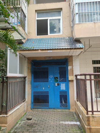 【恒大新城】南宁市西乡塘区秀厢大道东段32号恒大新城二区Ⅰ组团9单元720号不动产
