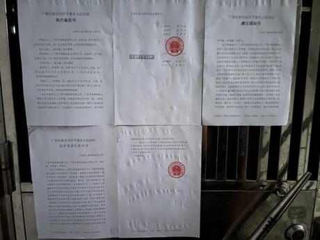 【秀灵公寓】南宁市西乡塘区秀灵路西二里12号秀灵公寓3栋1单元3楼301号房产