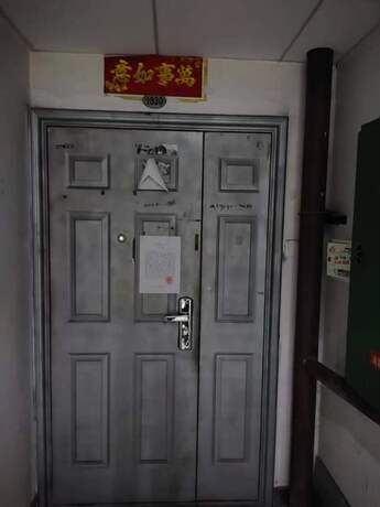 房产图片