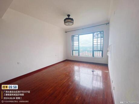 【嘉和城温莎小镇】南宁市兴宁区昆仑大道995号嘉和城温莎小镇3栋2单元1602号不动产