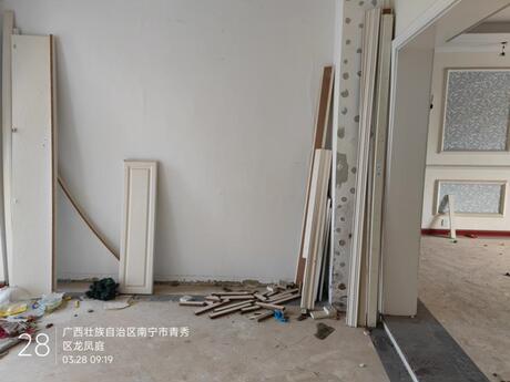 【翡翠园】南宁市青秀区民族大道168号翡翠园龙凤庭2单元2-301号不动产(包含室内装修、附着物等)