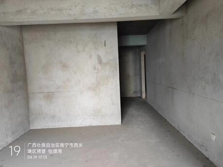 【骋望·怡璟湾】南宁市西乡塘区江北大道石埠段88号骋望·怡璟湾居住小区A栋3单元1901号不动产