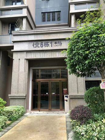 【嘉和城塞纳右岸】南宁市兴宁区昆仑大道995号嘉和城塞纳右岸北6栋1单元九层901号房