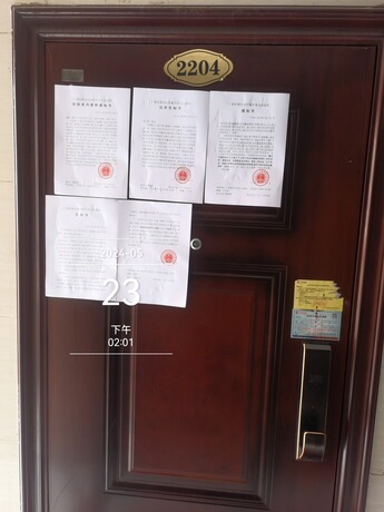 【鑫金绿洲】南宁市江南区金凯路36号鑫金绿洲9号楼A单元二十二层2204号房