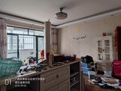 【福满花园】南宁市西乡塘区龙腾路68号福满花园18号楼18-1701号不动产