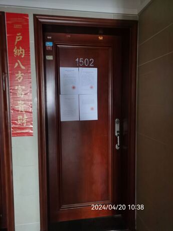 【瀚林美筑】南宁市兴宁区东州路23号瀚林美筑11号楼1单元1502房