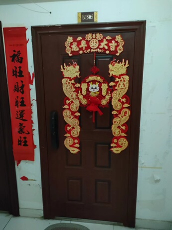 【巨隆大厦】南宁市江南区星光大道13号巨隆大厦B座B1505号不动产