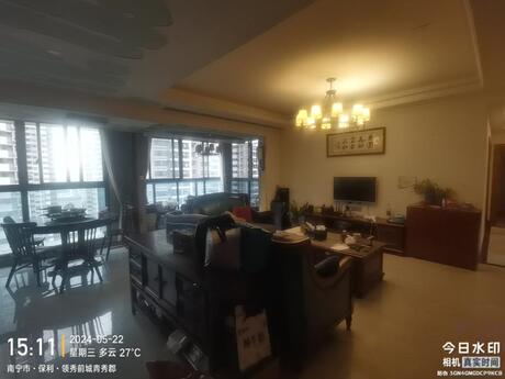 【保利·领秀前城】南宁市青秀区凤岭南路16号保利·领秀前城青秀郡13号楼2单元十七层1705号不动产