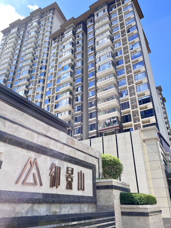 【御景山】广西壮族自治区南宁市良庆区广艺路5号御景山5号楼七层703号房产