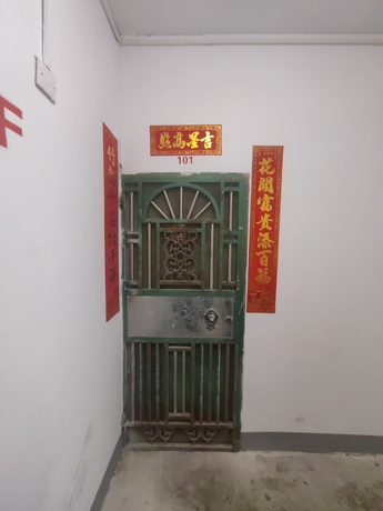 【茶花园小区】南宁市青秀区东宝路8号茶花园小区13栋2单元101号