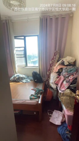 【南宁恒大华府】南宁市兴宁区金川路9号南宁恒大华府1号楼2单元十层1003号不动产
