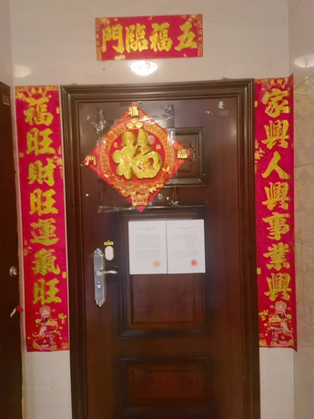 【时代家园】南宁市西乡塘区新阳路一街46号时代家园7号楼705号