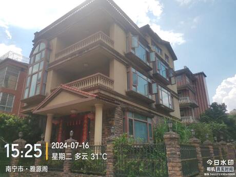 【雅源阁】南宁市青秀区蓉茉大道84号A区129号